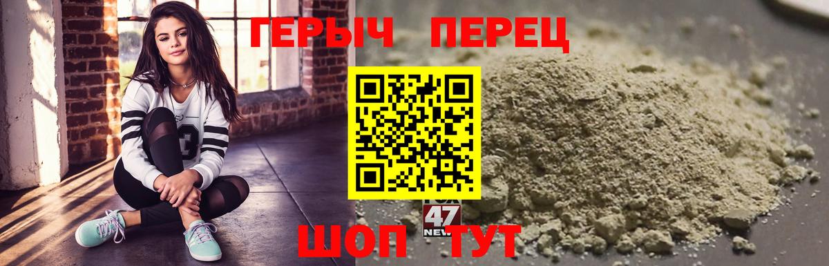 Берёзовский  Героин афганец  Вход с VPN 