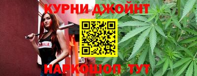 наркотики Апшеронск