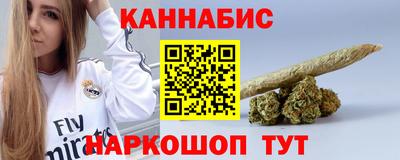 кокаин премиум Апрелевка