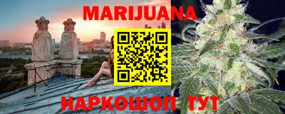 кокаин премиум Апрелевка