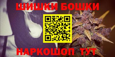 наркотики Апшеронск