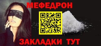 наркотики Апшеронск